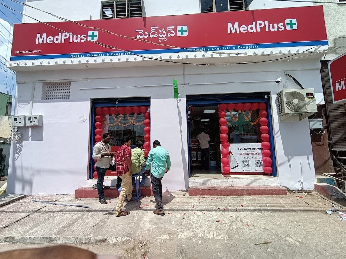 MedPlus Lanchester Rd Sangadigunta — photo by Bhavaniprasad Bandla