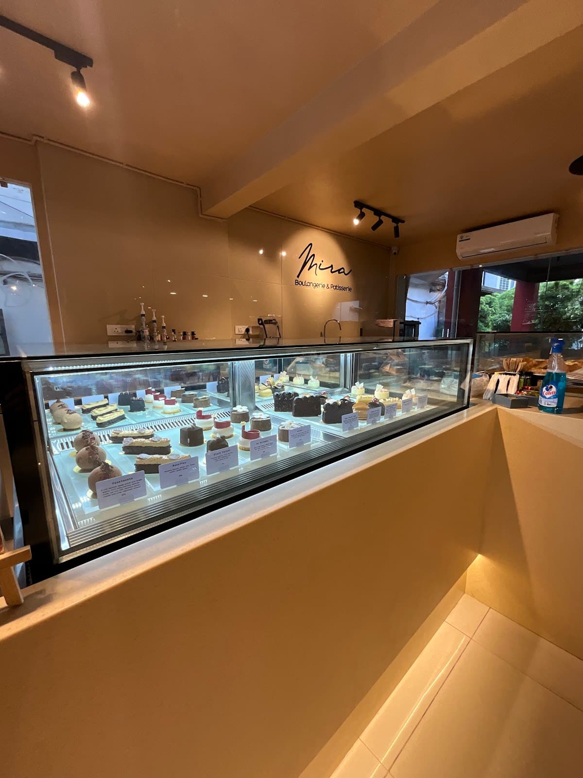 Mira Boulangerie & Patisserie Darbarmarg — photo by Mira Boulangerie & Patisserie Darbarmarg