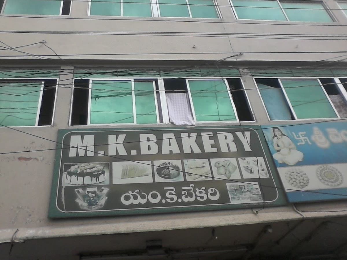 M.K. Bakery — photo by M.K. Bakery