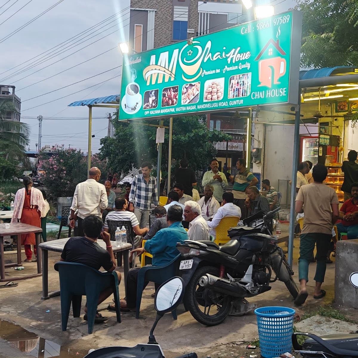 MM Chai House — photo by MM Chai House