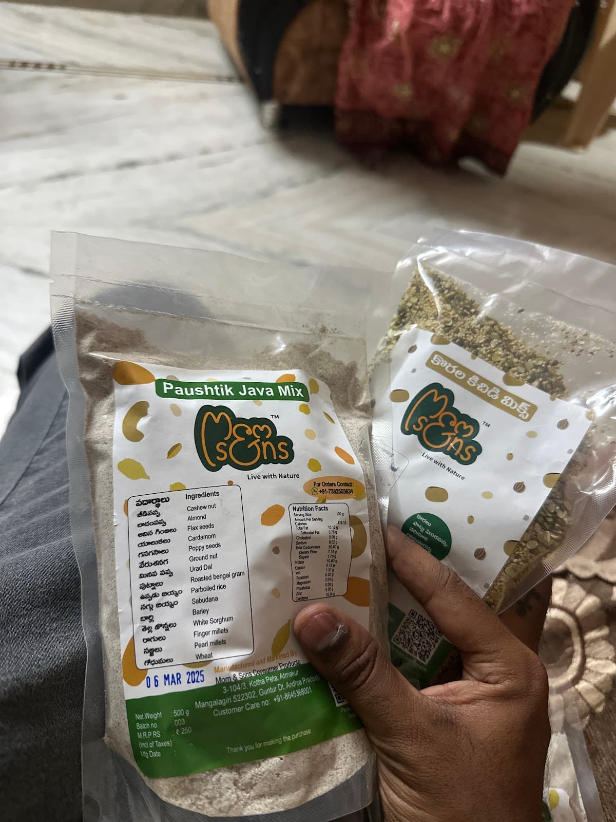 Mom & Sons Consumer Products — photo by Nandam Neeraj
