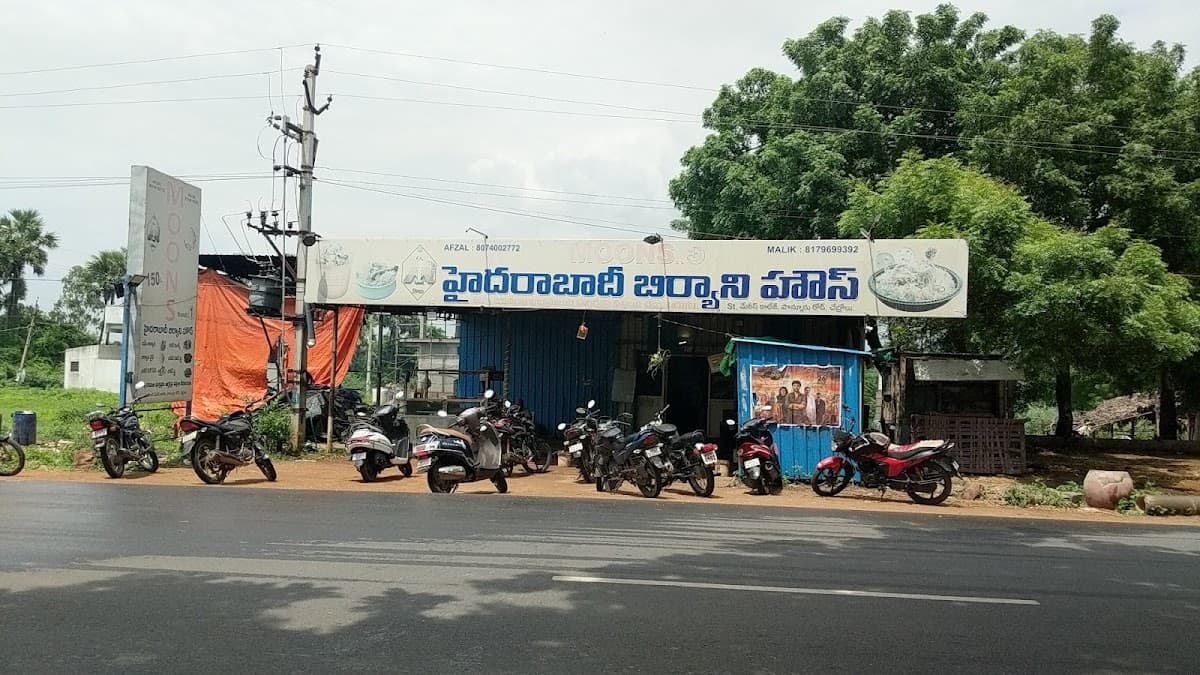 Moon's Hyderabad biryani house — photo by vallurinaniking s