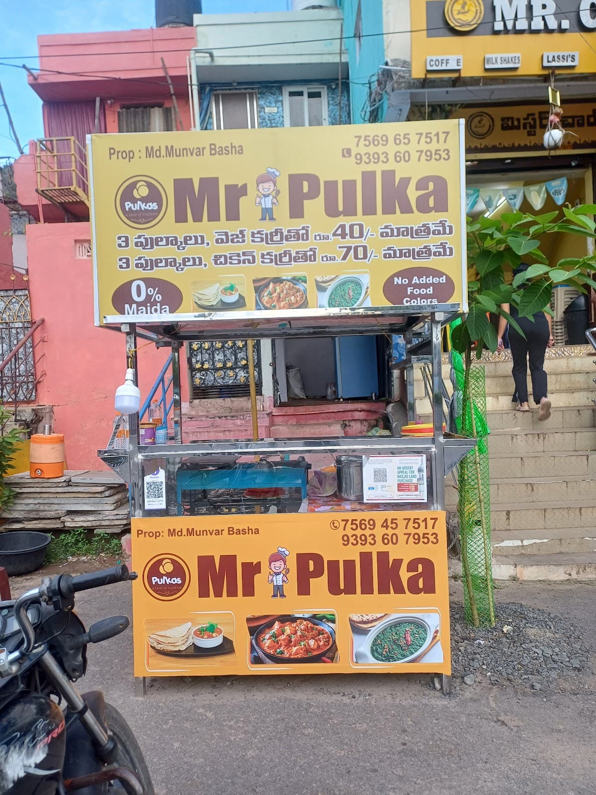 Mr.Chai — photo by Munvarbasha Md