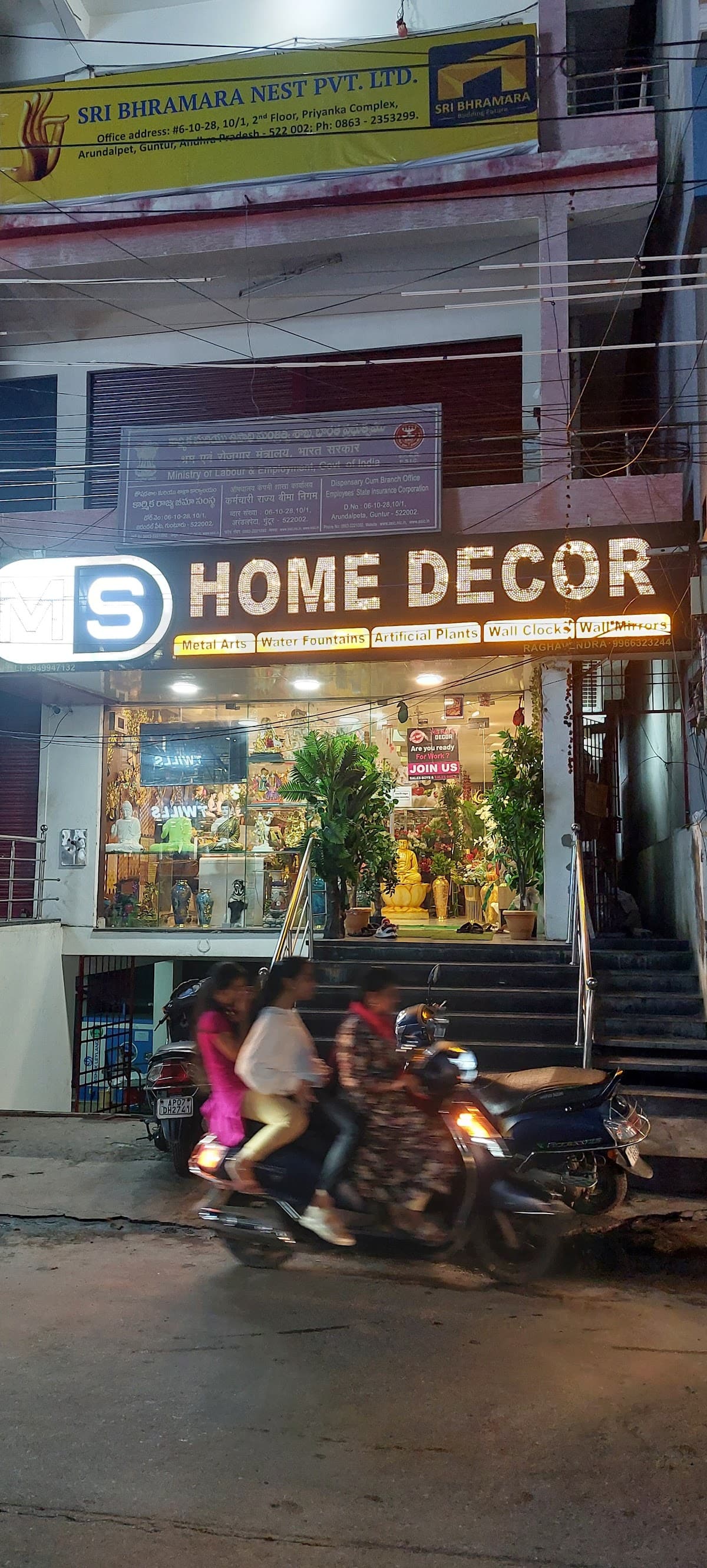 ms home decor — photo by Shannmukh Tummalapalli