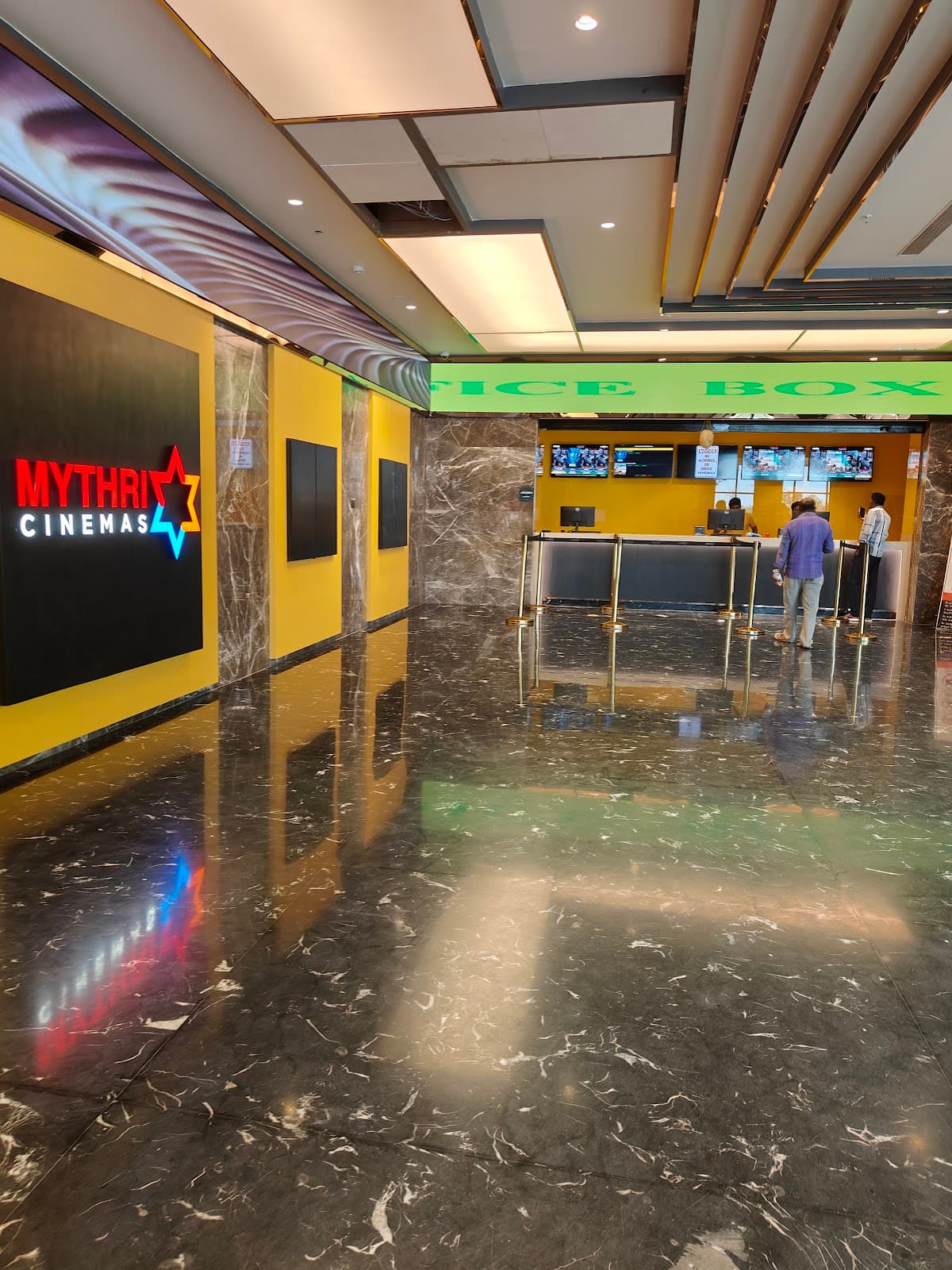 Mythri cinemas — photo by Anirudh