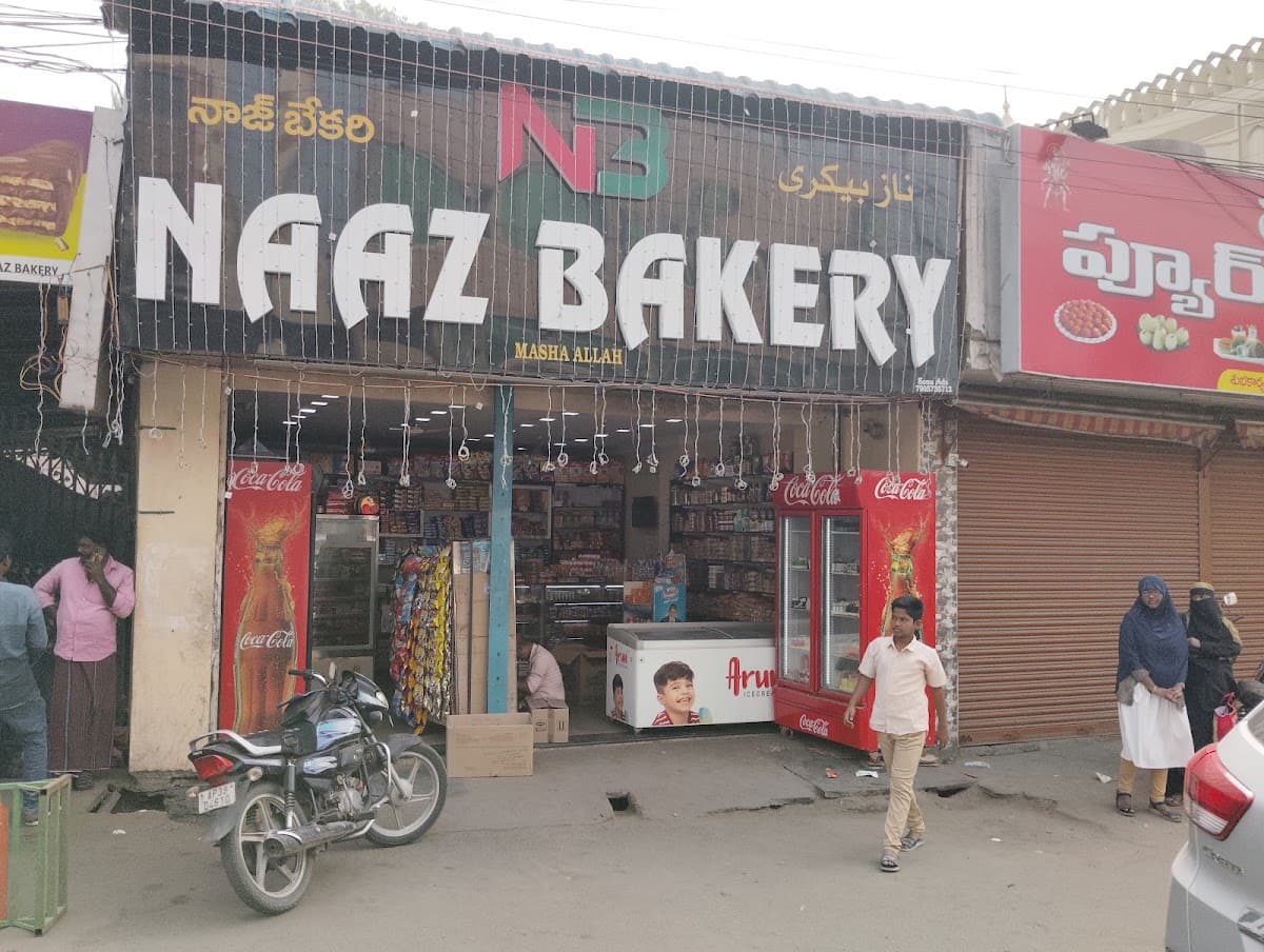Naaz Bakery — photo by Naaz Bakery