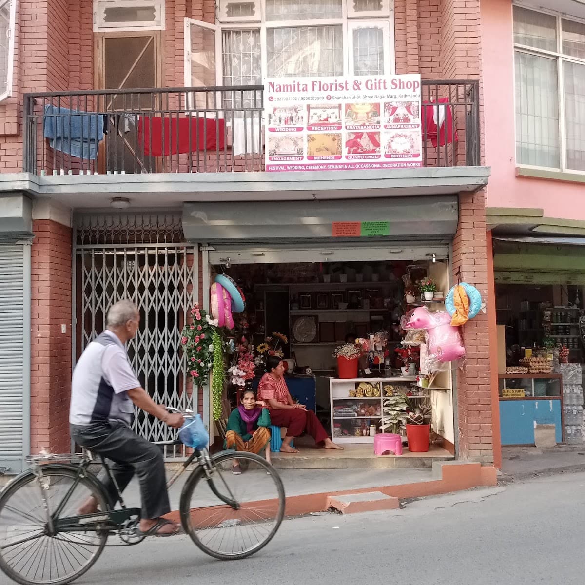 Namita Florist & gift shop