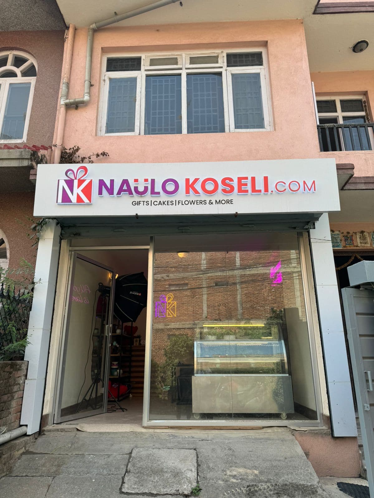 Naulo Koseli - Online Gift Shop in Nepal