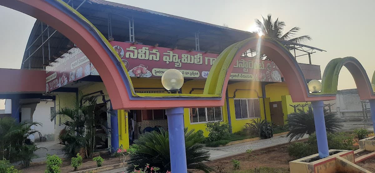 Naveena Family & Garden Restaurant — photo by Mujeeb Mohammed