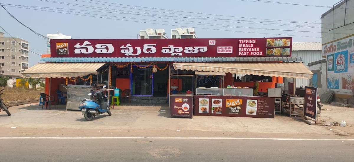 Navi food plaza — photo by Saii Kumar Kotagiri