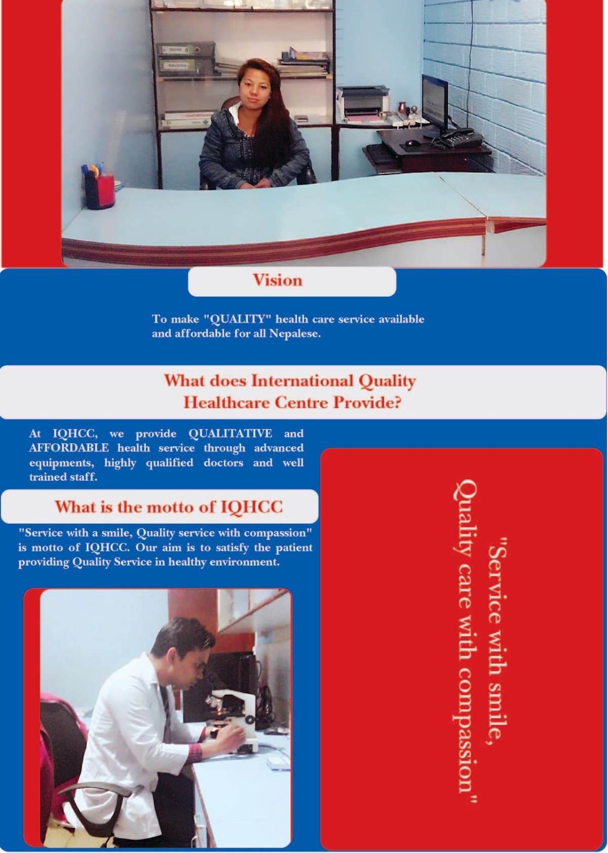 Nawadurga Polyclinic Pvt Ltd — photo by Suresh Gupta