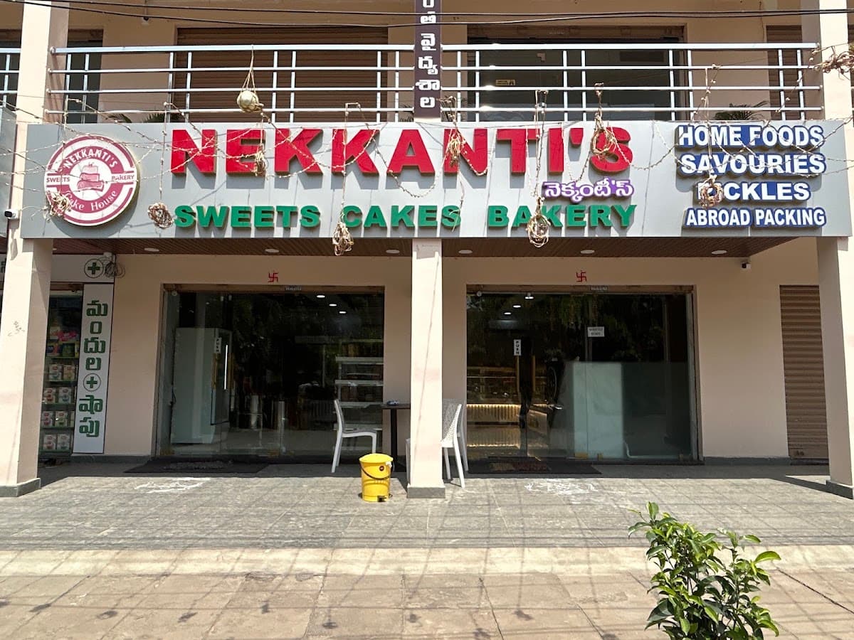 Nekkanti's — photo by Nekkanti's