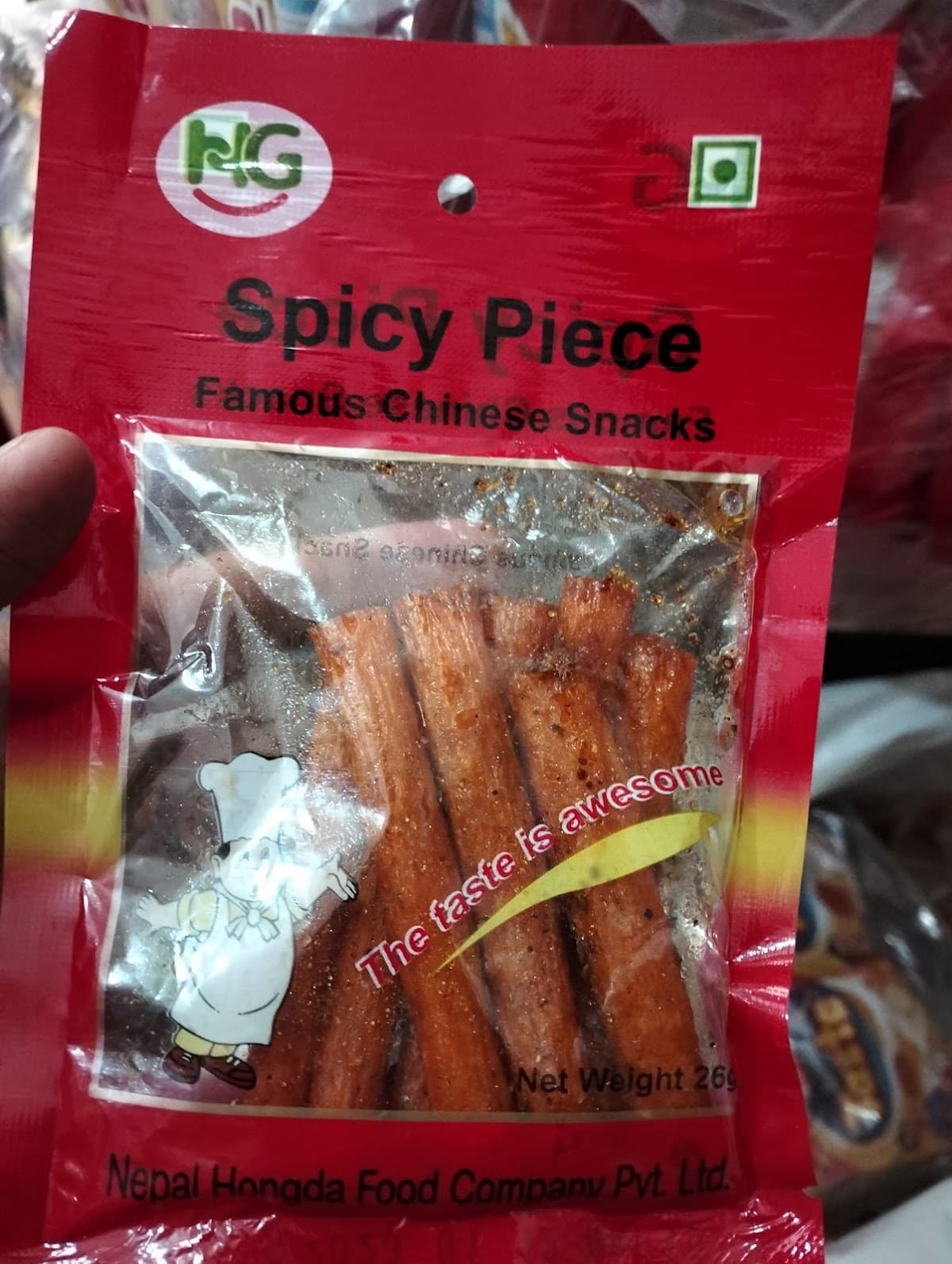Nepal Hongda Food Company Pvt.ltd — photo by Prajwal Pandey