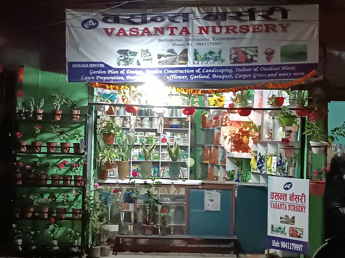 New Basanta Nursery