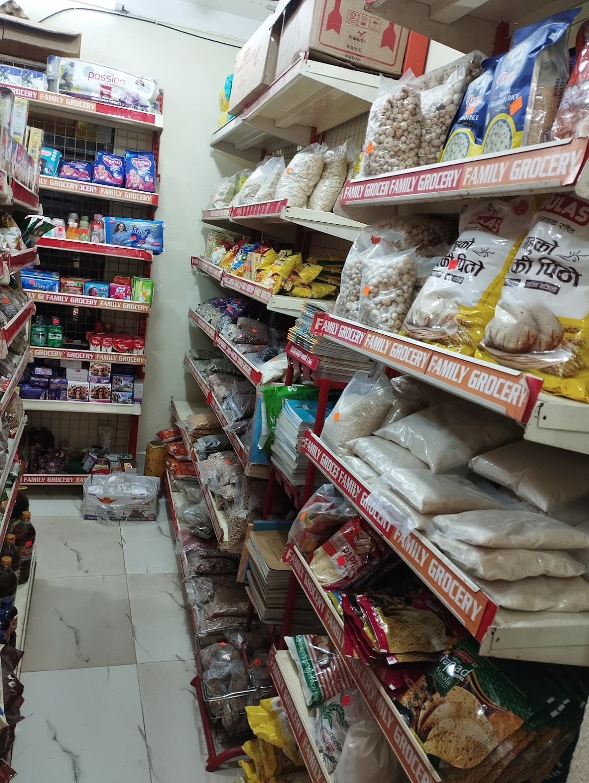 New Family Grocery — photo by Rubik Kafle