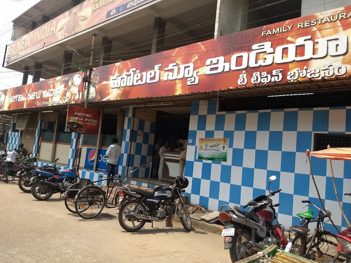 NEW INDIA HOTEL — photo by mahesh kumar moparthi