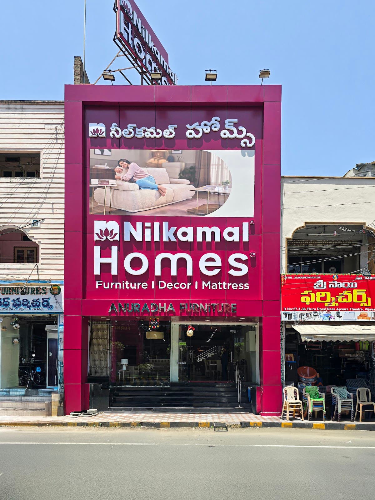 Nilkamal Homes- Premium Furniture and Homeware store — photo by Nilkamal Homes- Premium Furniture and Homeware store