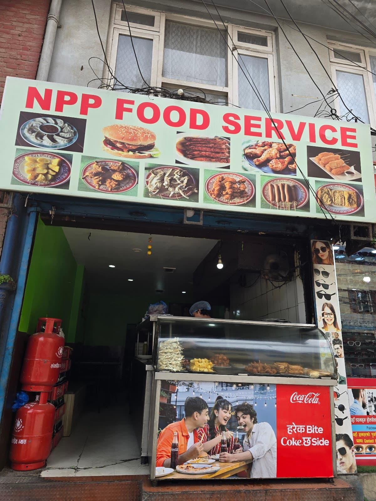 NPP Food Service — photo by NPP Food Service