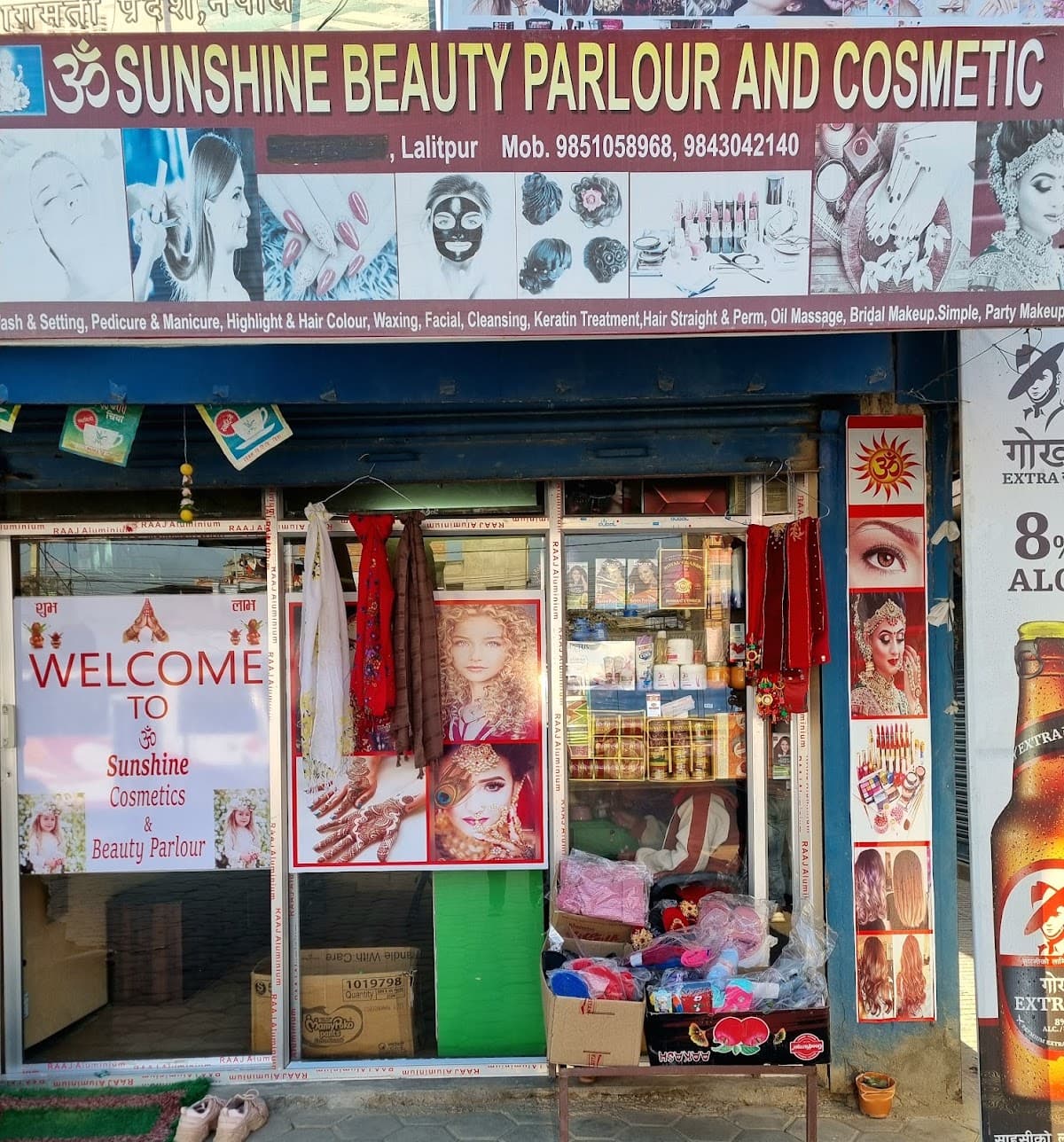 Om Sunshine Cosmetics & Beauty Parlour — photo by Sabin Tamrakar