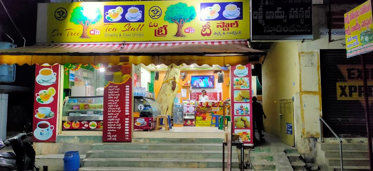 OM TREE TEA STALL& JuiceShop — photo by OM TREE TEA STALL& JuiceShop