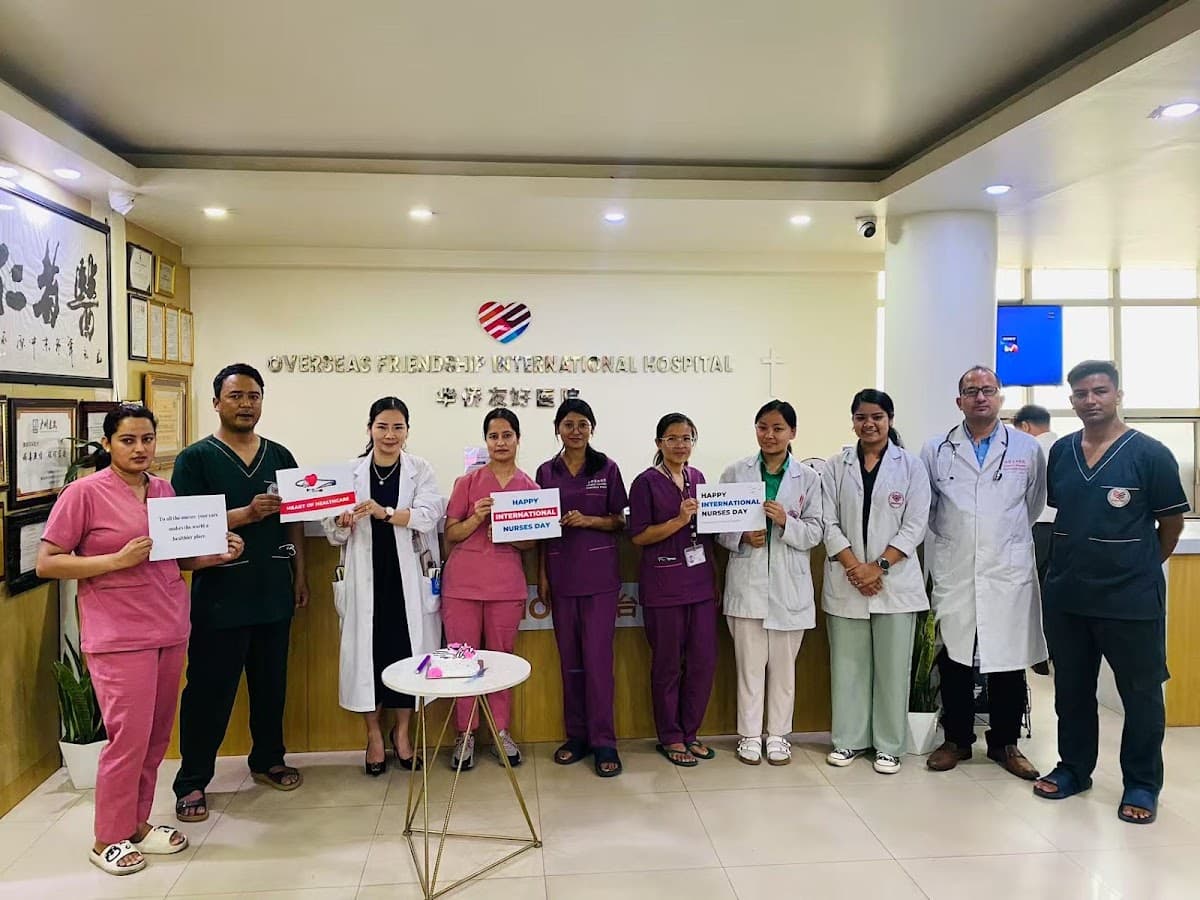 Overseas Friendship International Hospital 华侨友好医院 — photo by Overseas Friendship International Hospital 华侨友好医院