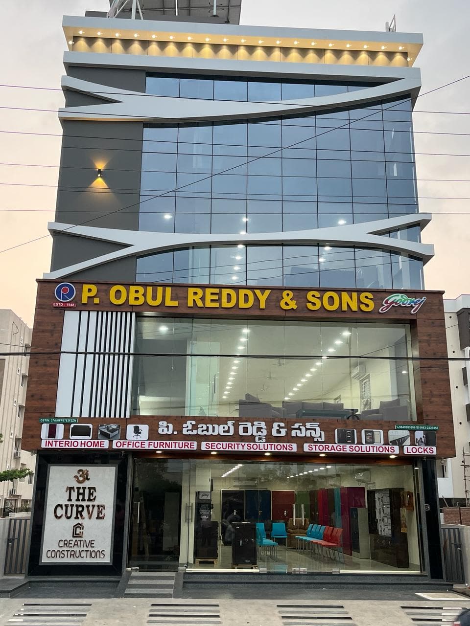 P. Obul Reddy & Sons - Godrej Interio Store — photo by P. Obul Reddy & Sons - Godrej Interio Store