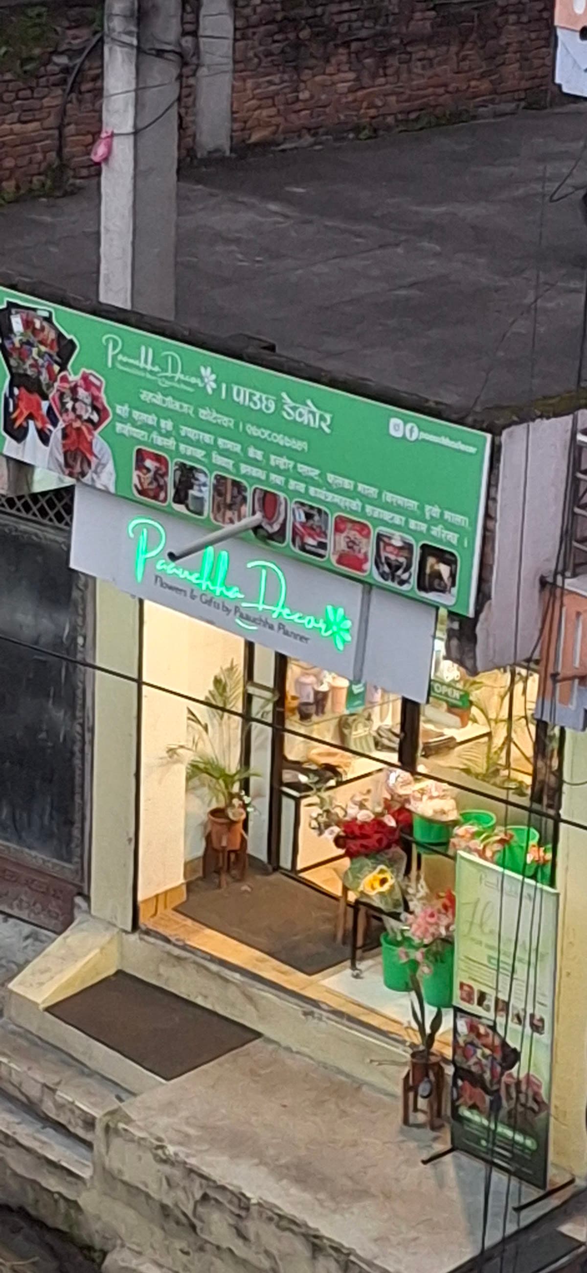 Paauchha Floral