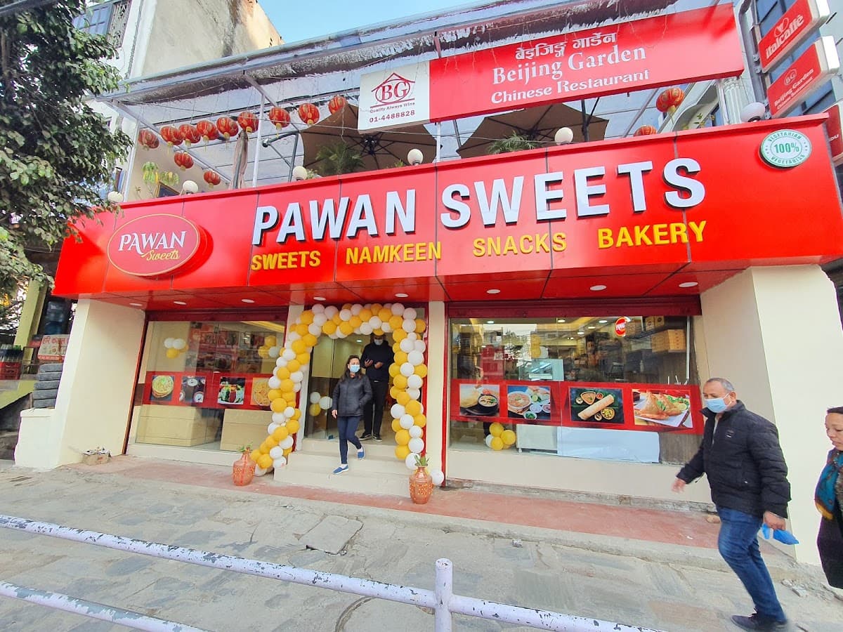 Paawan Sweets Battisputali — photo by Suresh Dhakal