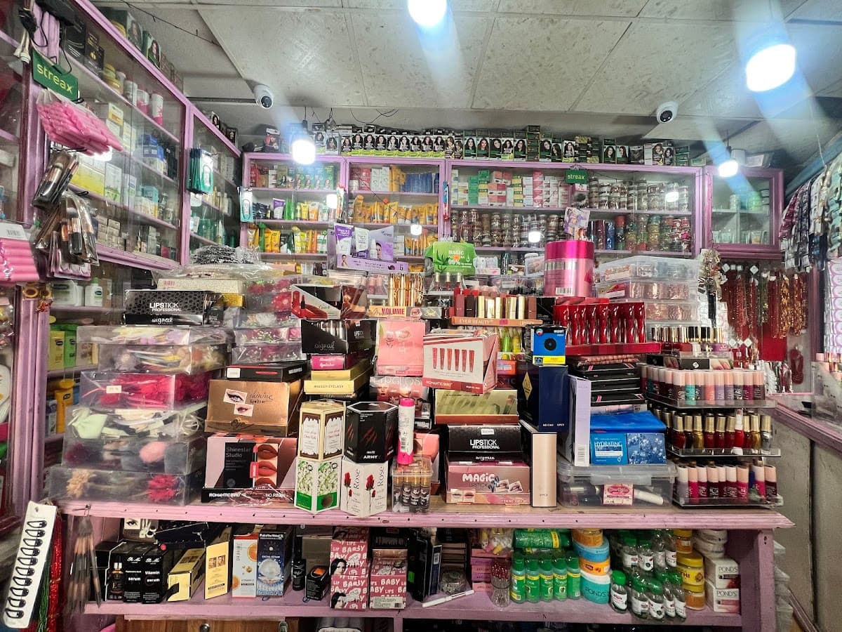 Padma Shringar Enterprises — photo by Fulmaya Limbu
