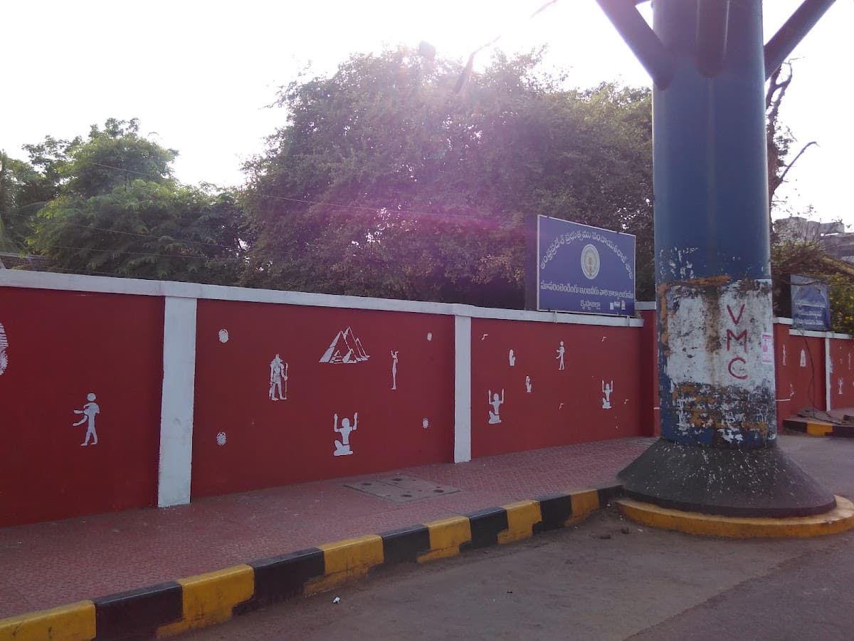 Panchayati Raj Guest House — photo by Manikanta Naidu