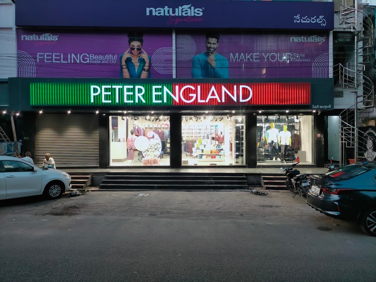 Peter England - Lakshmipuram, Guntur — photo by Prasanth kumar