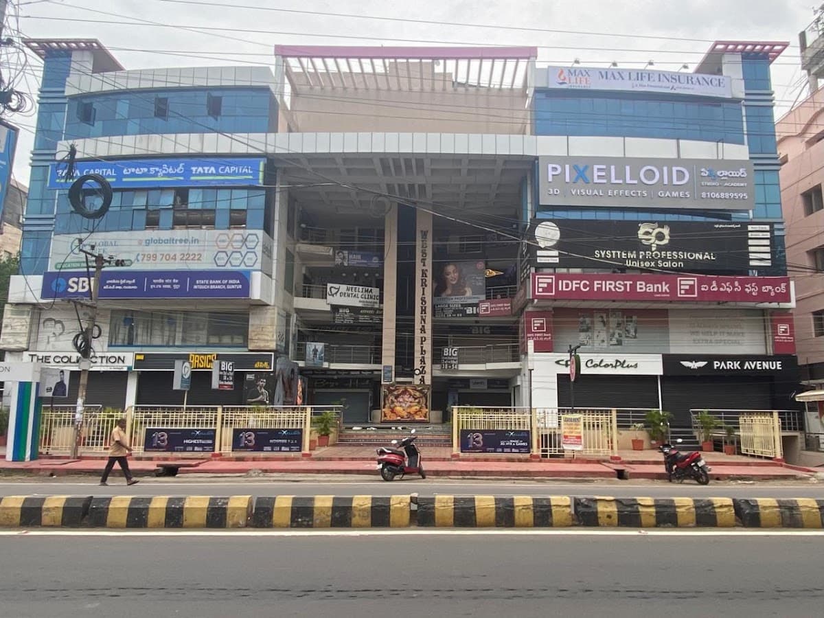 Pixelloid Studios Guntur — photo by Rudra Phaneendra