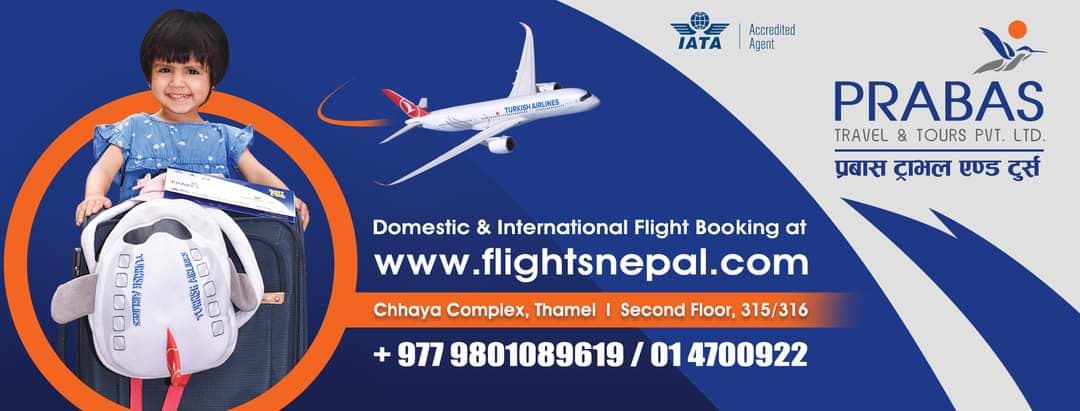 Prabas Travel & Tours