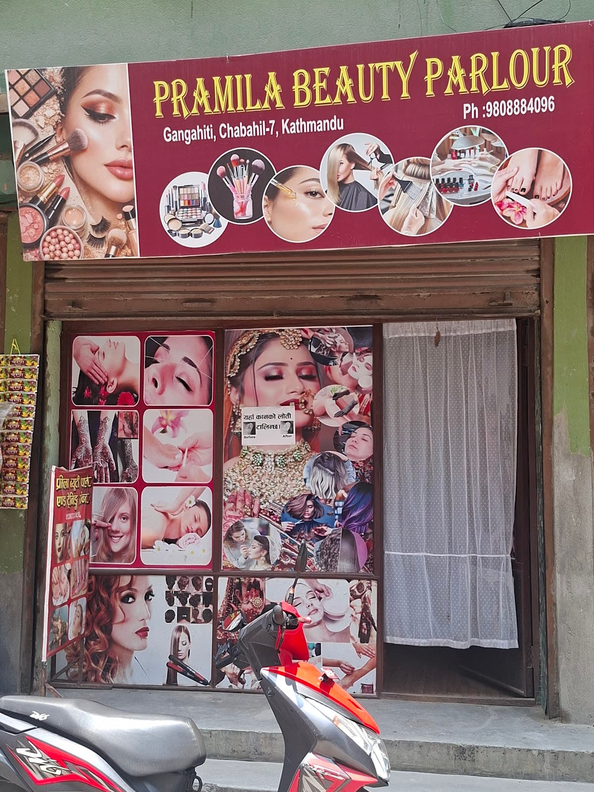 Pramila Beauty parlour — photo by Pramila