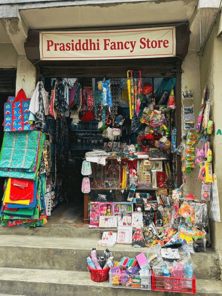 Prasiddhi Fancy Store Jorpati — photo by Prasiddhi Fancy Store
