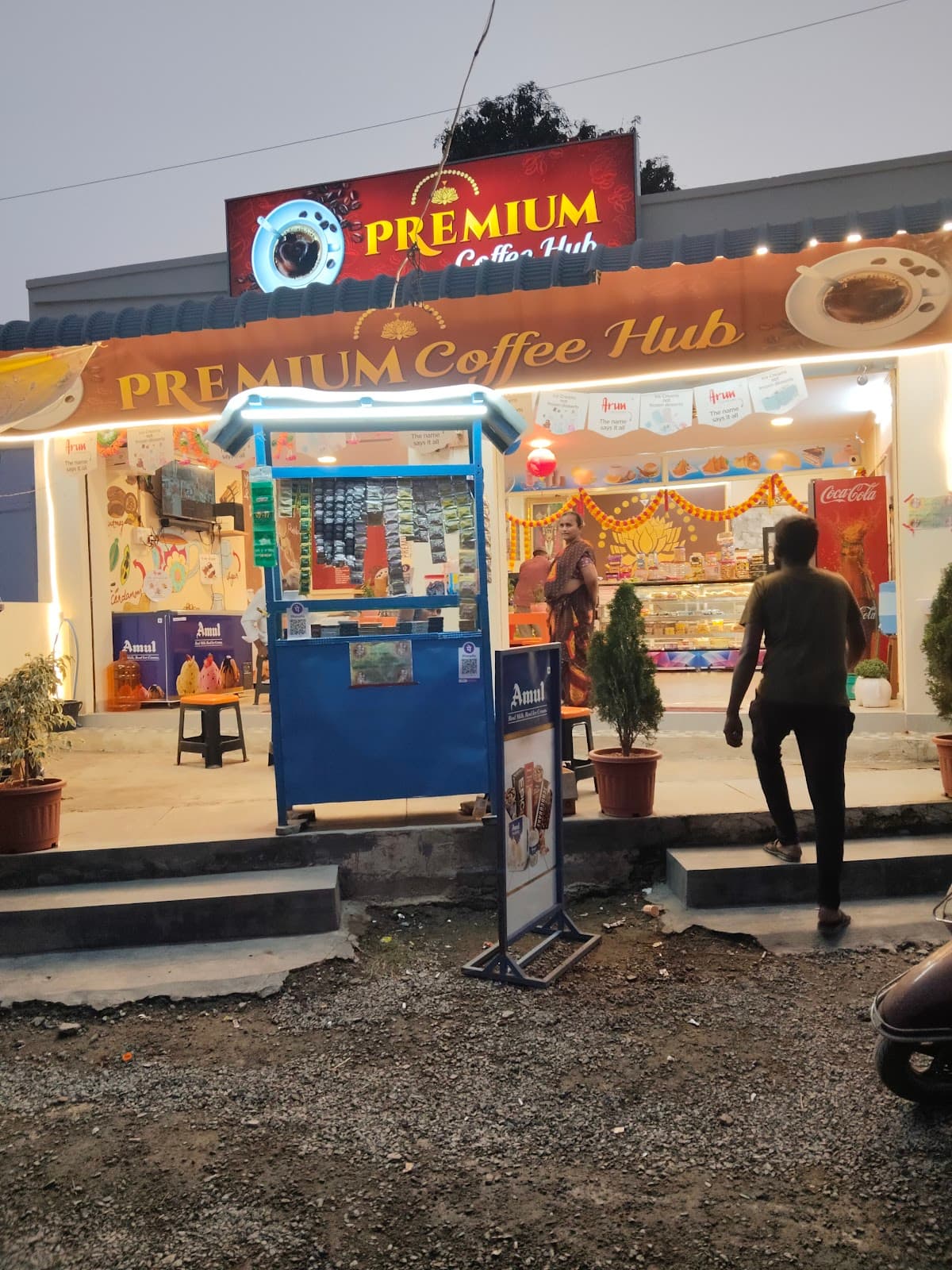 PREMIUM COFFEE HUB — photo by manjunath gurajada