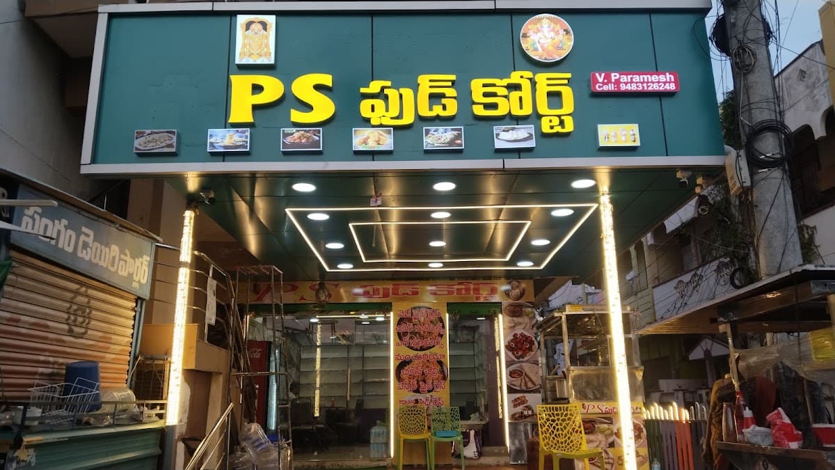 PS Fast food — photo by Kondrakunta Koushik