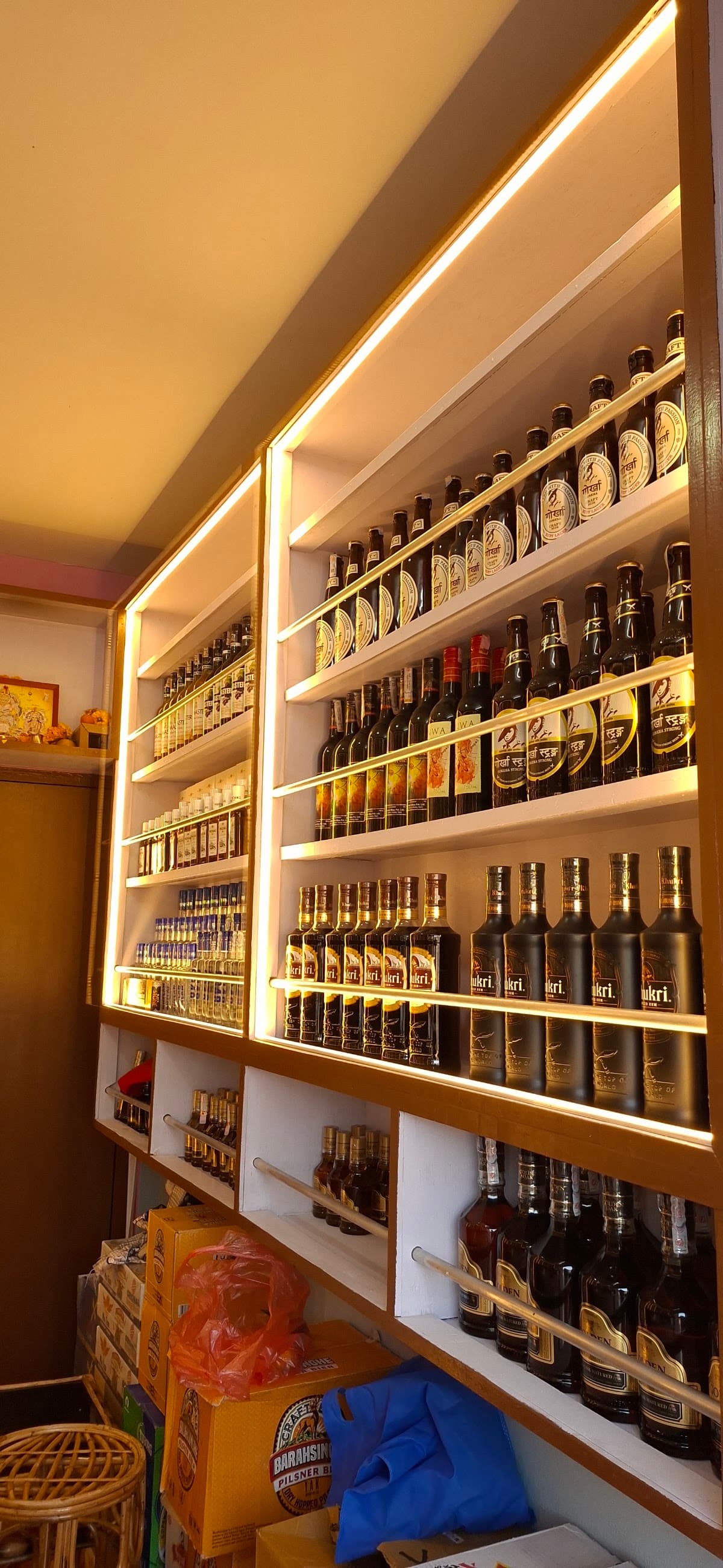 Raftel liquor house — photo by Dark Knight