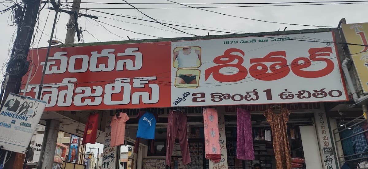 Raj Noodles & Pulka Point — photo by Nagur Nagur