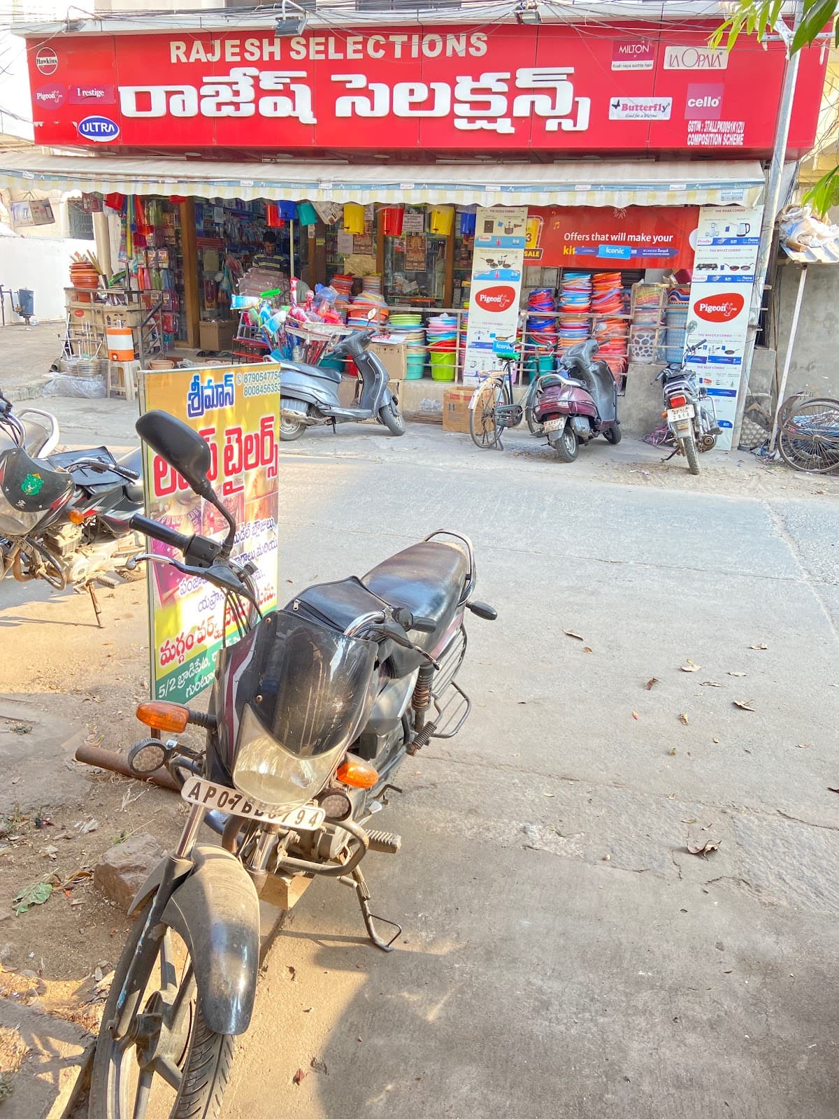 Rajesh Selections — photo by Hema Teacher /Health & Wealth Advisor