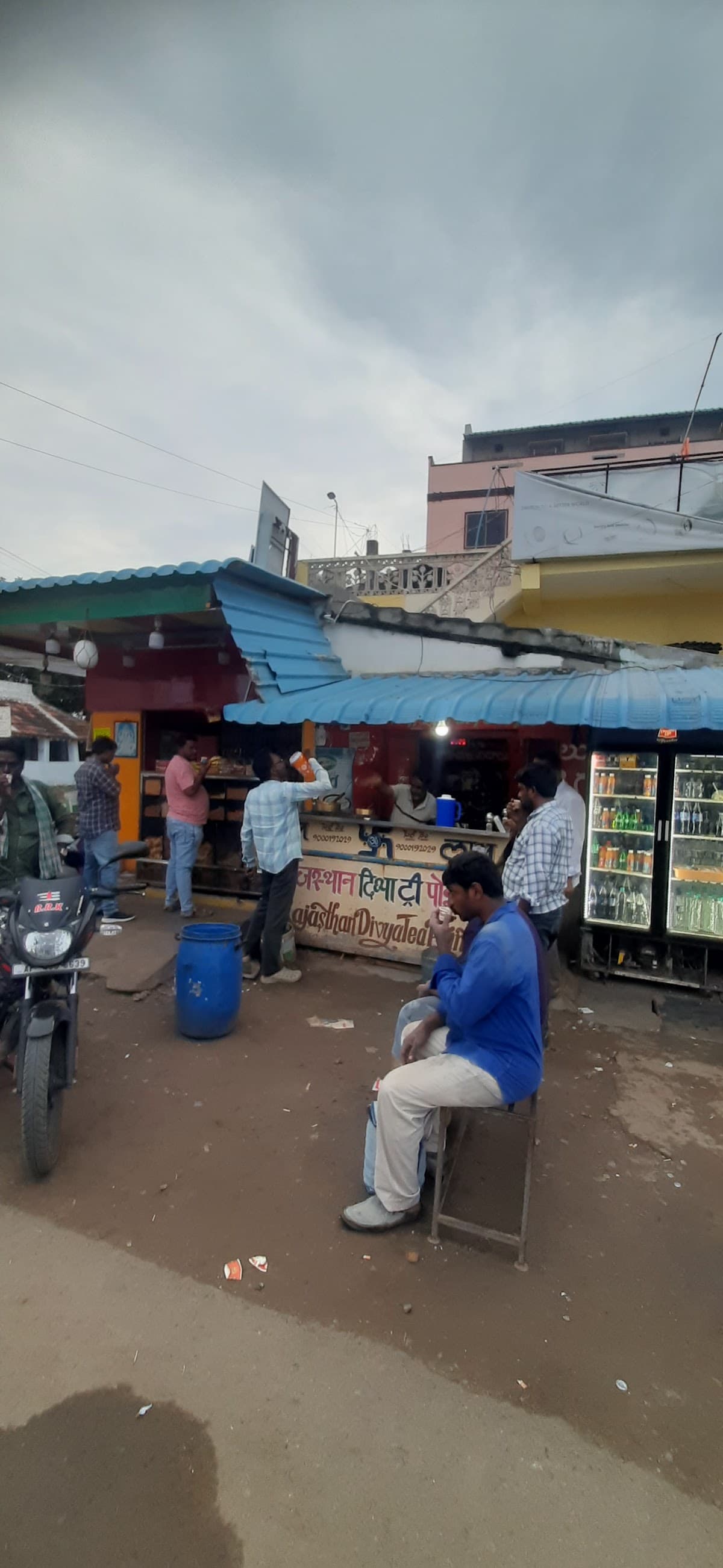 Rajsthan Tea And Coffee. — photo by Ar. Naveen Kumar. K