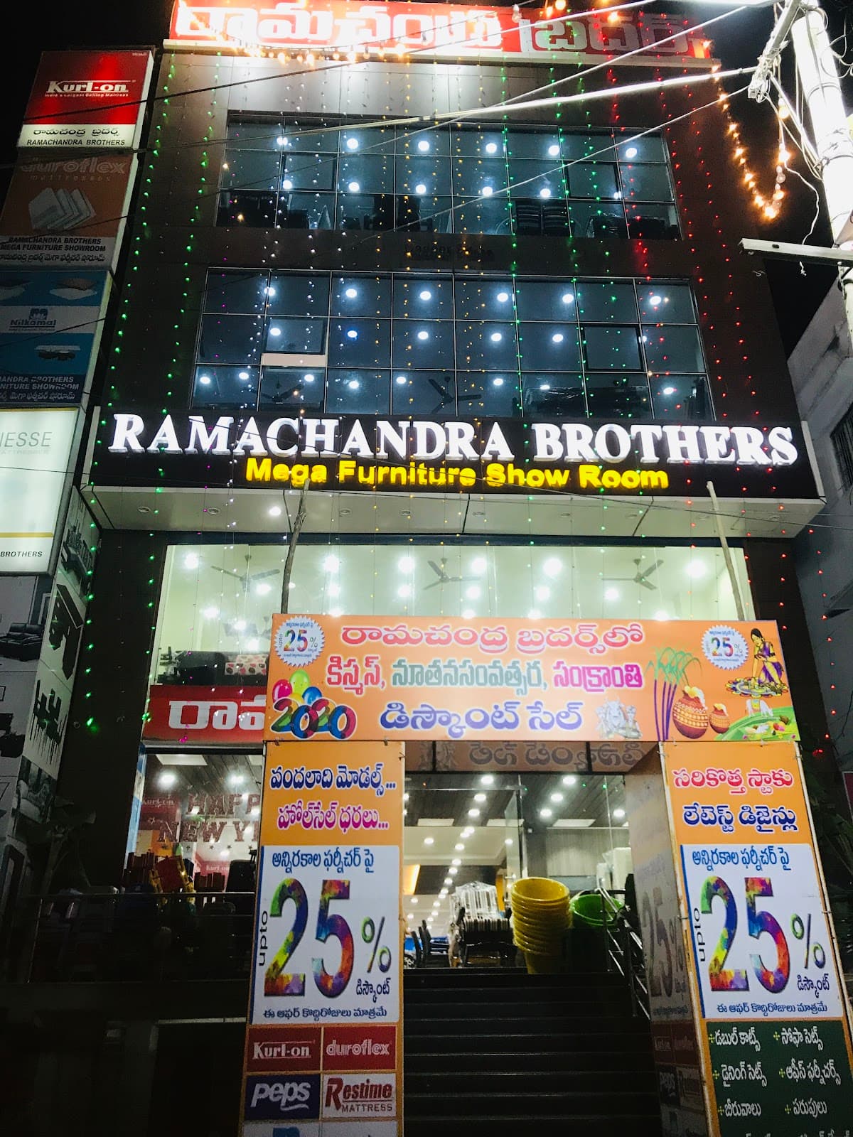 RAMACHANDRA BROTHERS Lalapet, Guntur | Premium Furniture Showroom — photo by Joseph Immanuel