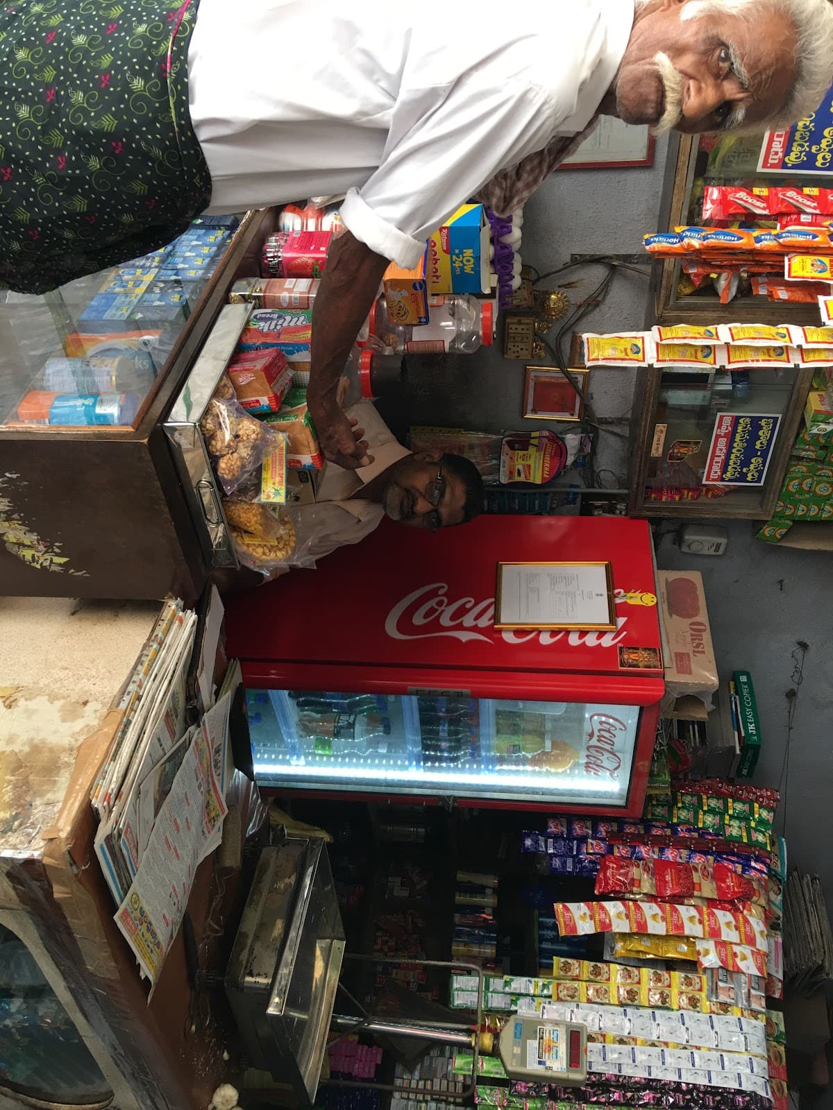 Ramakrishna General & Fancy Stores — photo by aravapalli krishna