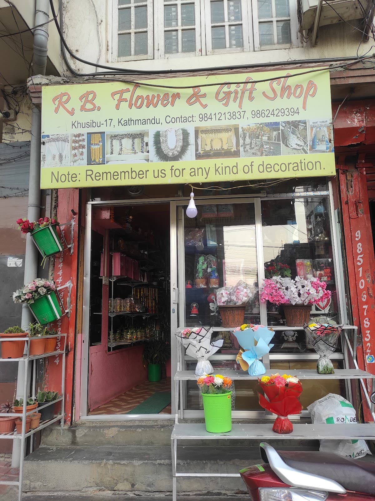 R.B Flower & Gift Shop