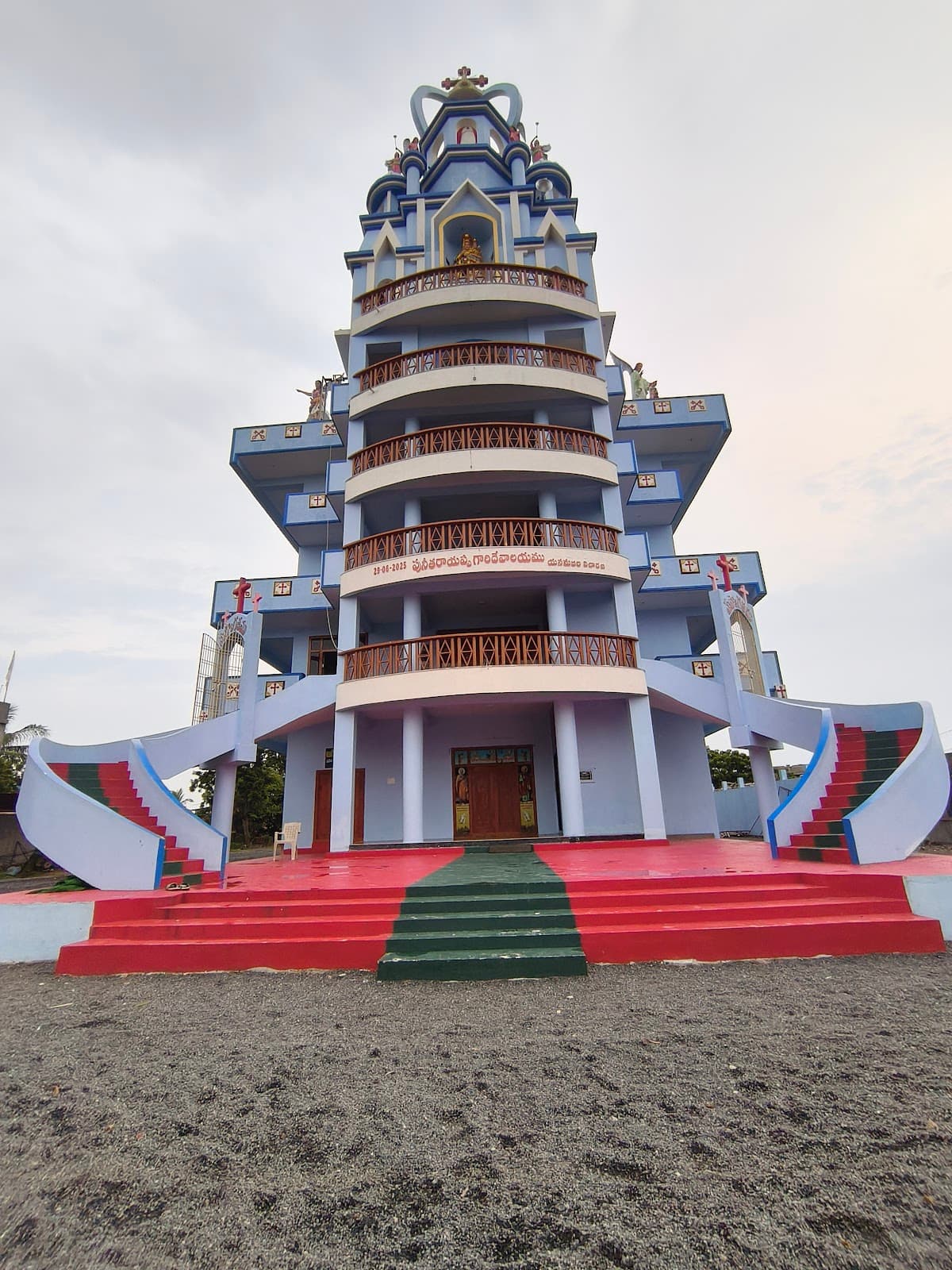 RCM Church Yanamadala — photo by Kashi Reddy Advocacy