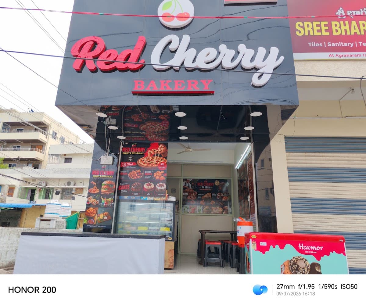 Red Cherry Bakery & Pizza Place — photo by Red Cherry Bakery & Pizza Place