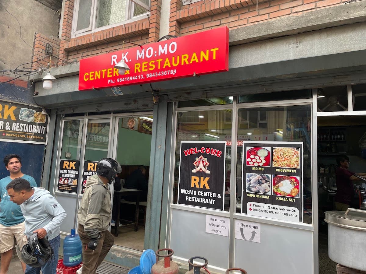 R.K Mo:Mo Center — photo by Keita K