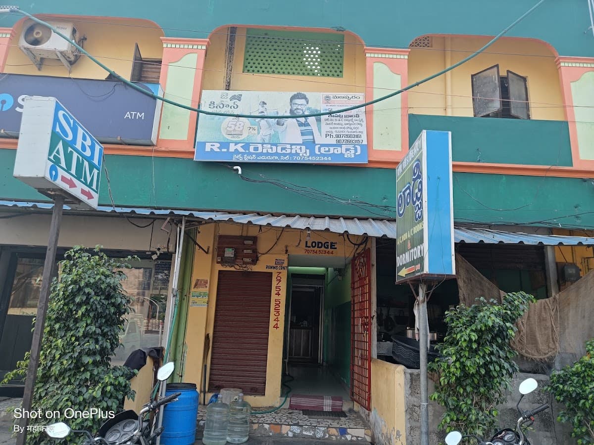 R.K Residency — photo by Bikramjit