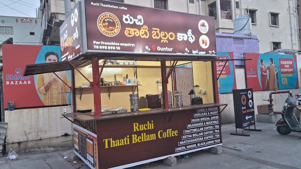 Ruchi tatibellam coffee Guntur — photo by Ruchi tatibellam coffee Guntur
