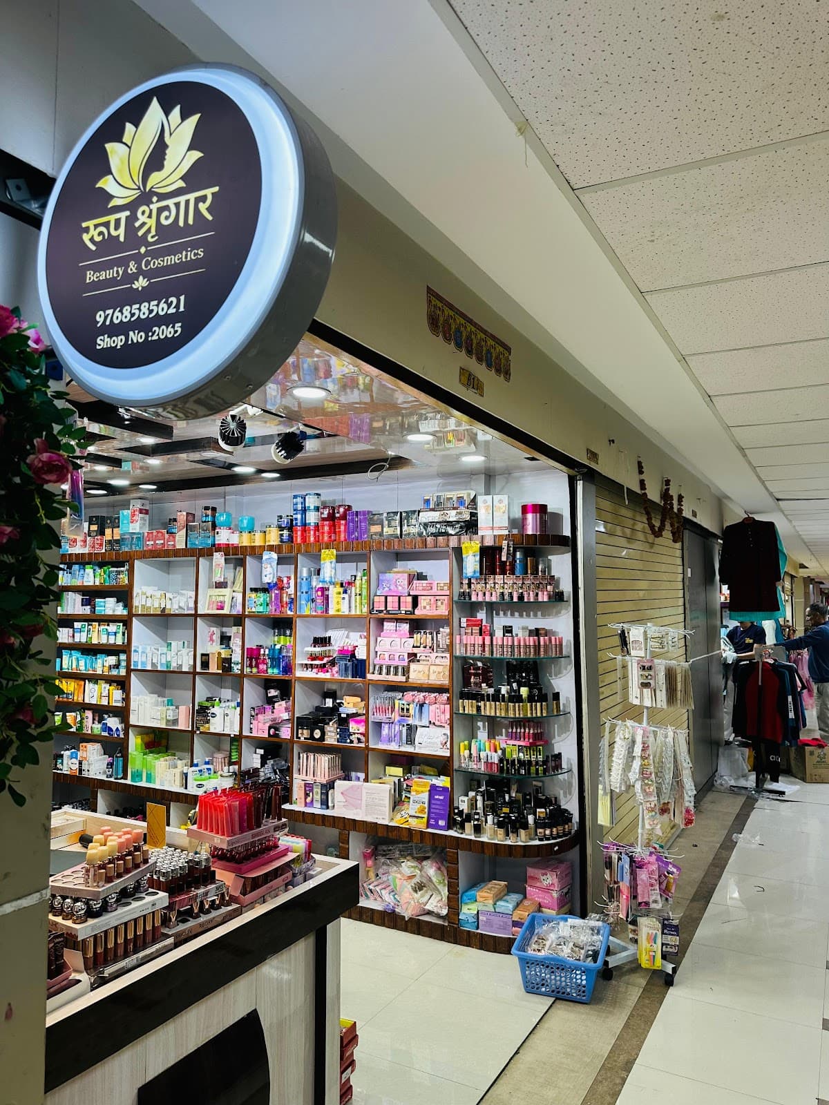 Rup Shringar Beauty & Cosmetics — photo by Rup Shringar Beauty & Cosmetics